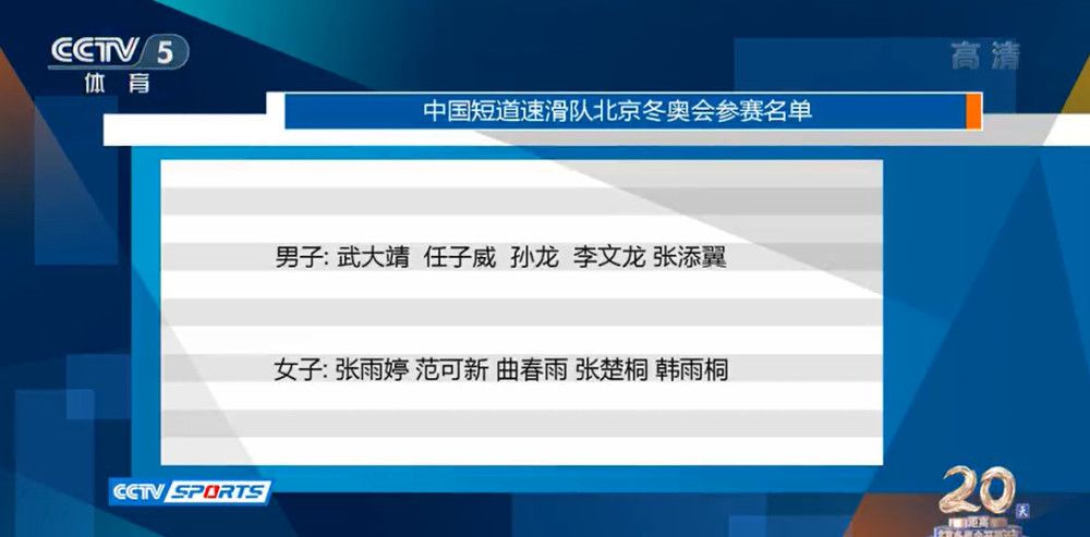 第20分钟，利物浦前场任意球机会，阿诺德选择直接攻门，这球造成莱诺乌龙球，利物浦1-0富勒姆。